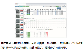 2025102815029799.png 41f72590abed4a9c741b764f3a3f789b.png