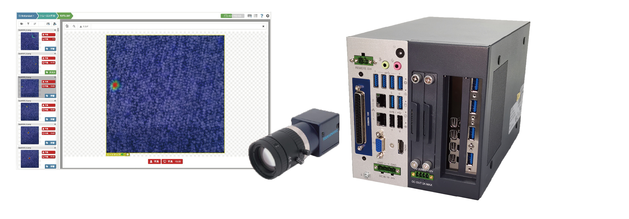 2025102863821261.jpg feb41820-ff7f-4a60-a6b3-2728f28fff23.jpg