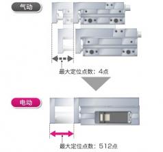 2025103113937193.jpg features_img_13974_XlZc_fg.jpg