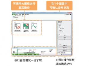 2025103116921279.jpg features_img_13962_udYp_fg.jpg
