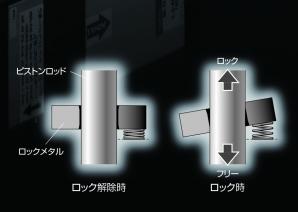 2025103118555487.jpg features_img_340_98VL_fg.jpg