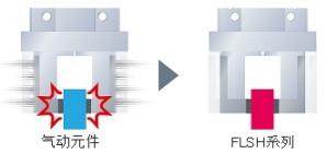 2025103120305472.jpg features_img_13968_zoha_fg.jpg