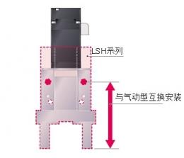 2025103143957010.jpg features_img_13969_Ay7X_fg.jpg