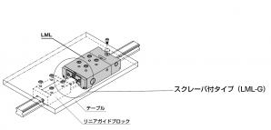 2025110314116732.jpg features_img_1352_3pSR_fg.jpg