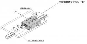 2025110318206744.jpg features_img_1349_NxgO_fg.jpg